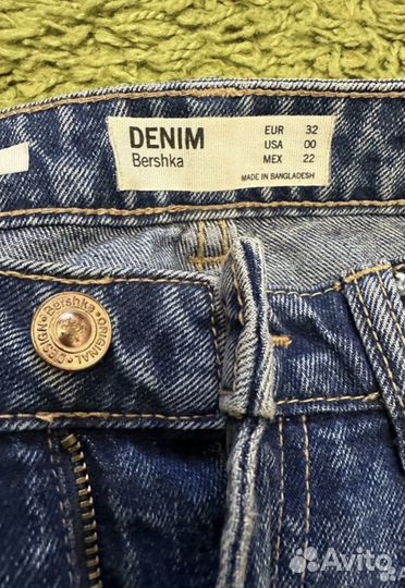 Джинсы Bershka XS