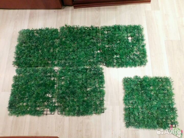 Искусственная 