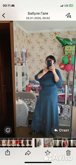 Платье женское