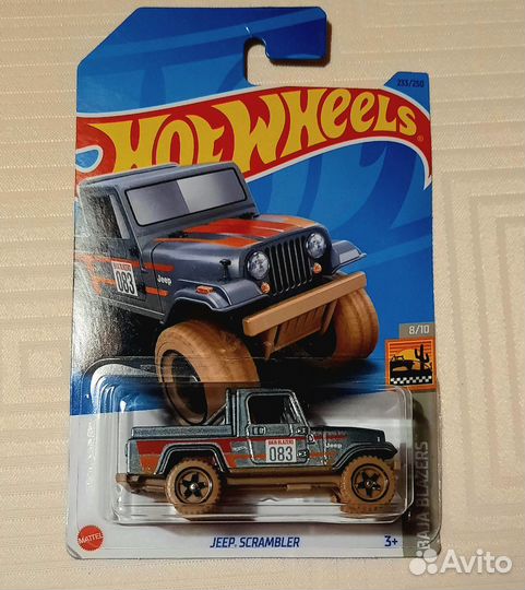 Hot wheels джипы