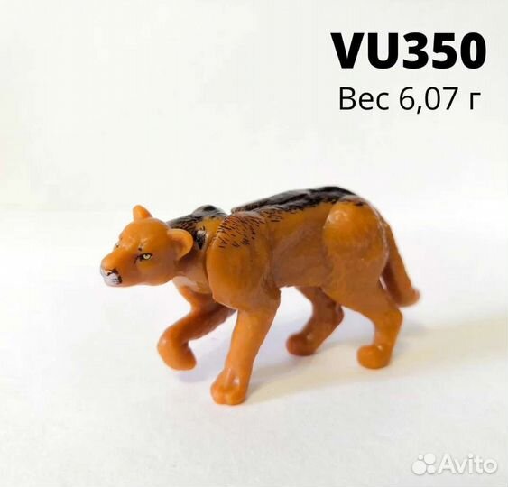 Киндер сюрприз natoons 2022