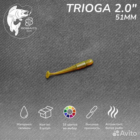 Микро силиконовые приманки