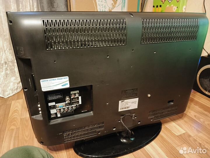 Телевизор бу