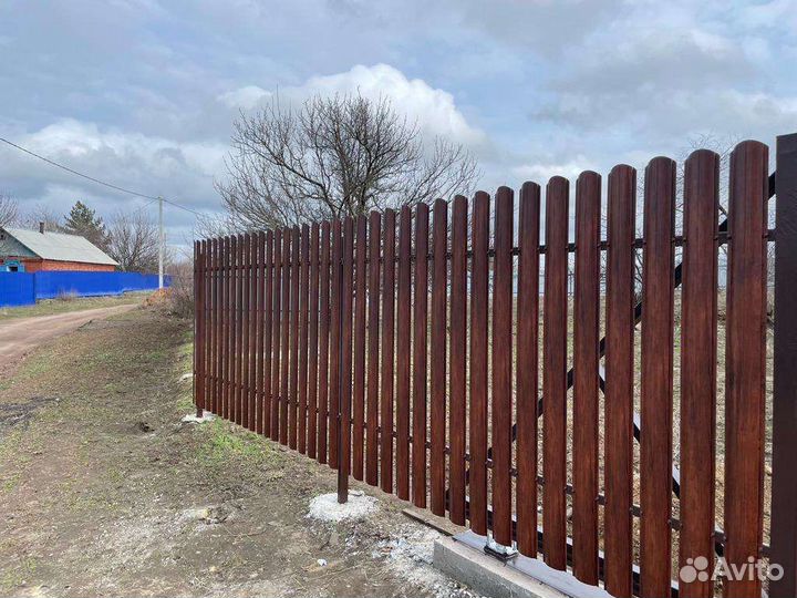 Бригада строителей