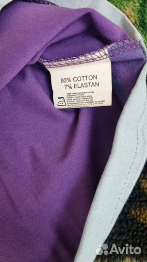 Футболка мужская