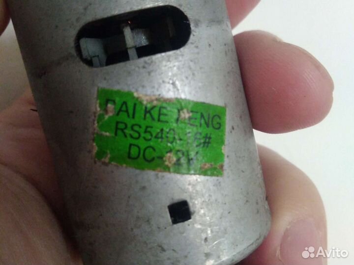 Электромотор 12v от компрессора