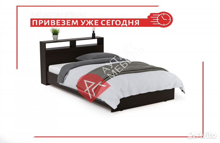 Кровать