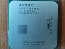 Процессор AMD FX-8320 3.5GHz (Turbo up to 4.0GHz)