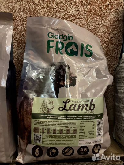 Корм для собак