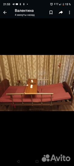 Кровать для лежачих больных с туалетом