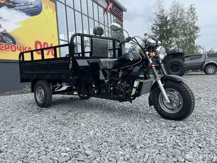 Трицикл promax (lifan) fermer 300 PRO Черный