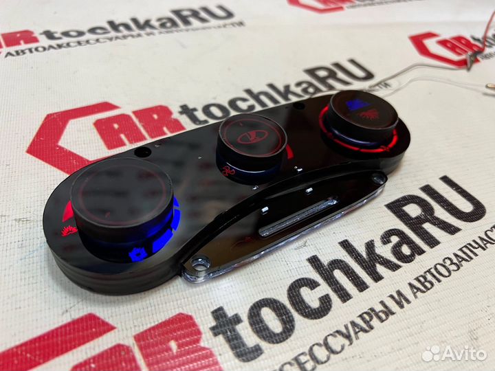 LED Ручки блока отопителя Гранта