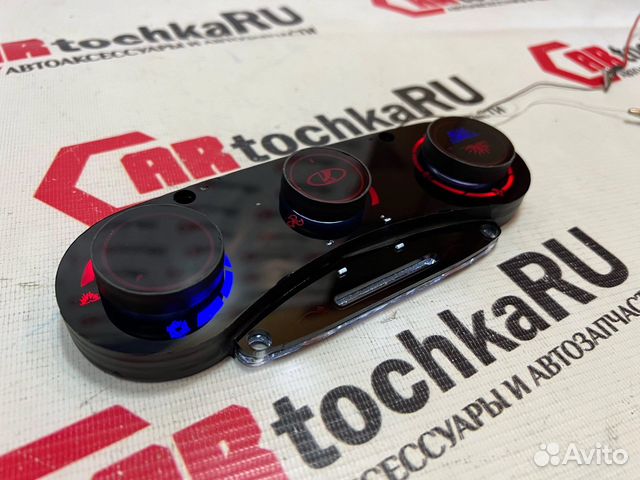 LED Ручки блока отопителя Гранта