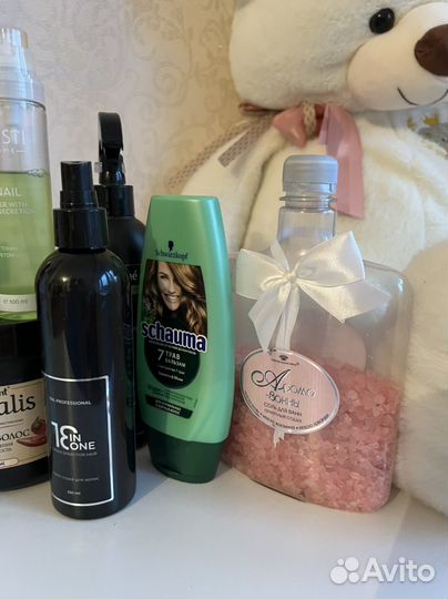 Косметика пакетом