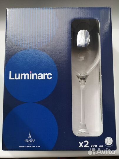 Бокалы для вина с дымкой новые luminarc