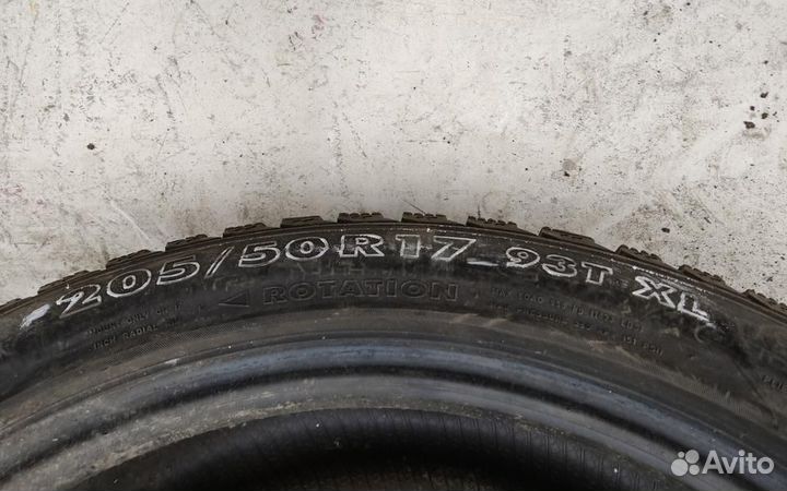 Nokian Tyres Hakkapeliitta 5 205/50 R17