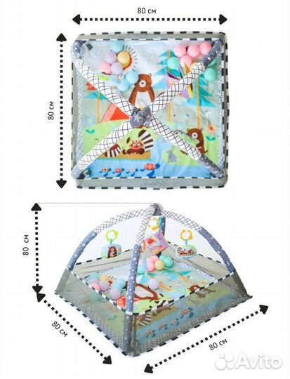 Развивающий коврик