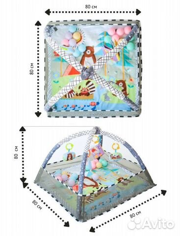 Развивающий коврик