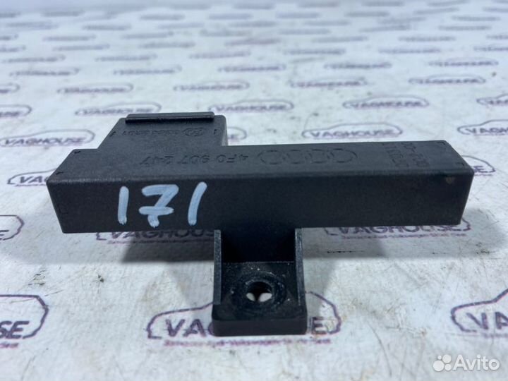 Антенна Audi A6 C6 3.2 BYU 2007