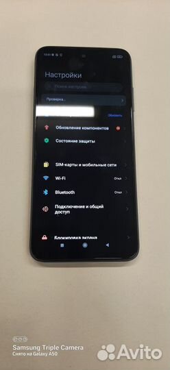 Xiaomi Redmi 10, 6/128 ГБ