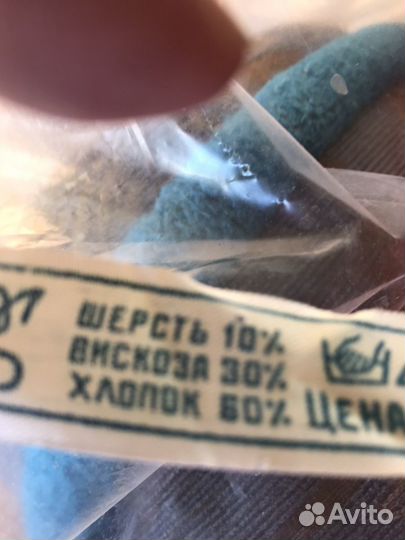 Детские штанишки