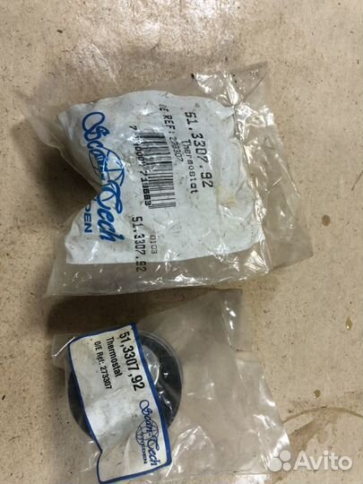 Термостат Scan Tech 51.3307.92 для Volvo