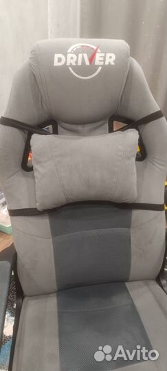 Компьютерное кресло бу