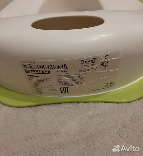 Сидушка на унитаз IKEA