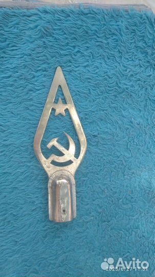 Наконечник на флаг СССР
