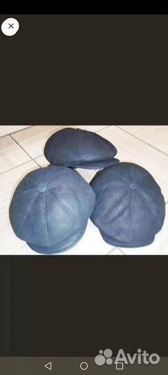 Хулиганка Новая