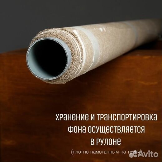 Фон на холсте SM.texture 2*2,2м. Light Black