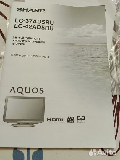 Телевизор бу sharp