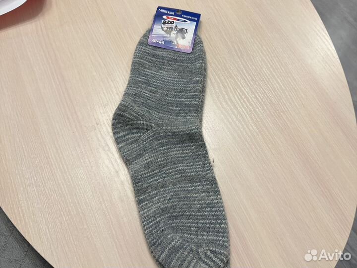 Шерстяные носки