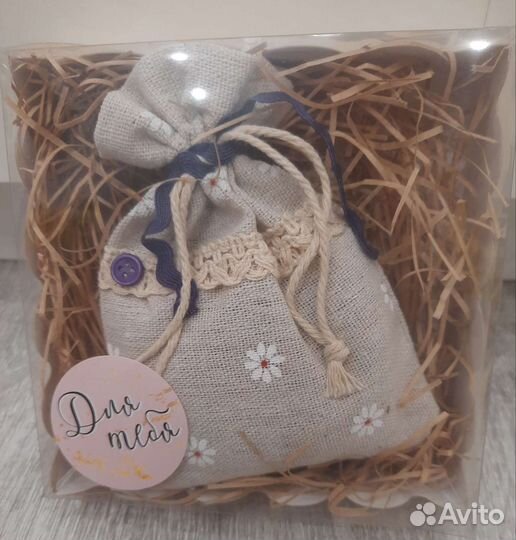 Саше с лавандой сухоцветы декор