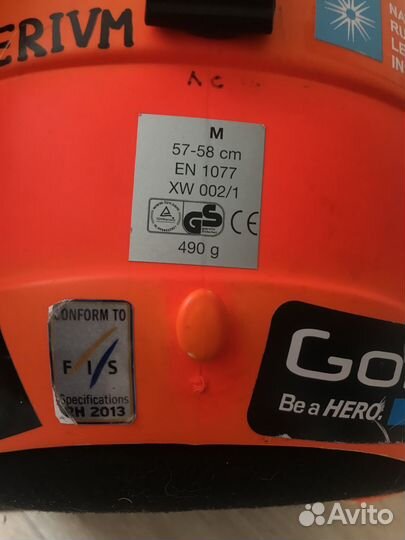 Шлем сноубордический