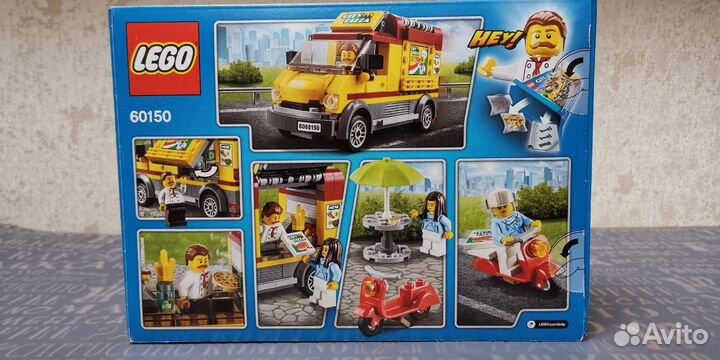 Фургон lego City 60150 Пиццерия на колёсах