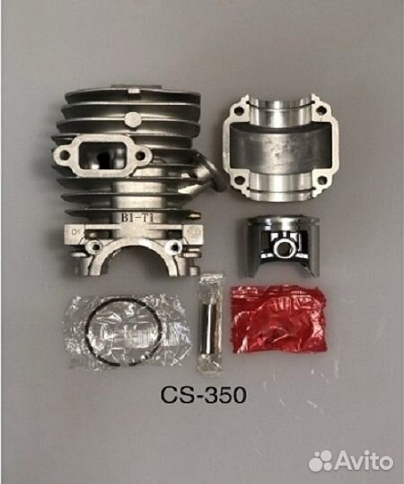 Цилиндро-поршневая группа Echo CS350WES, CS350TES