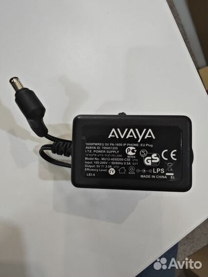 Блок питания Avaya 700451255