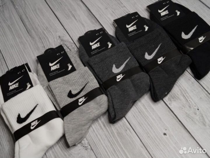 Носки мужские Nike хлопок