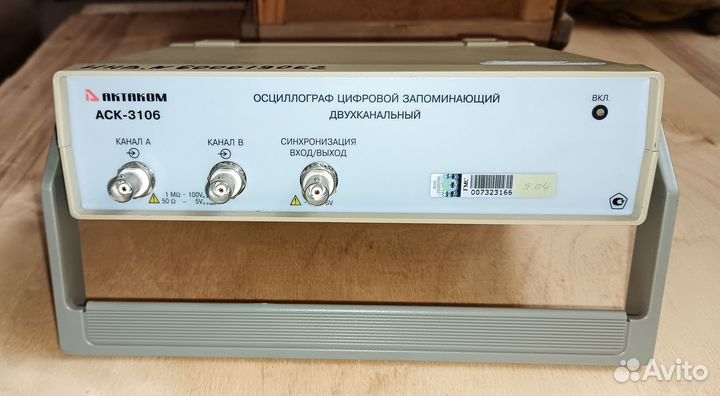 Осциллограф аск-3106 2-х канальный приставка к пк