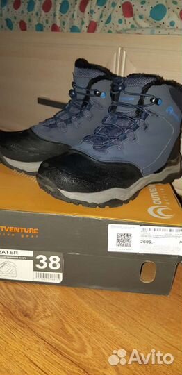 Ботинки зимние