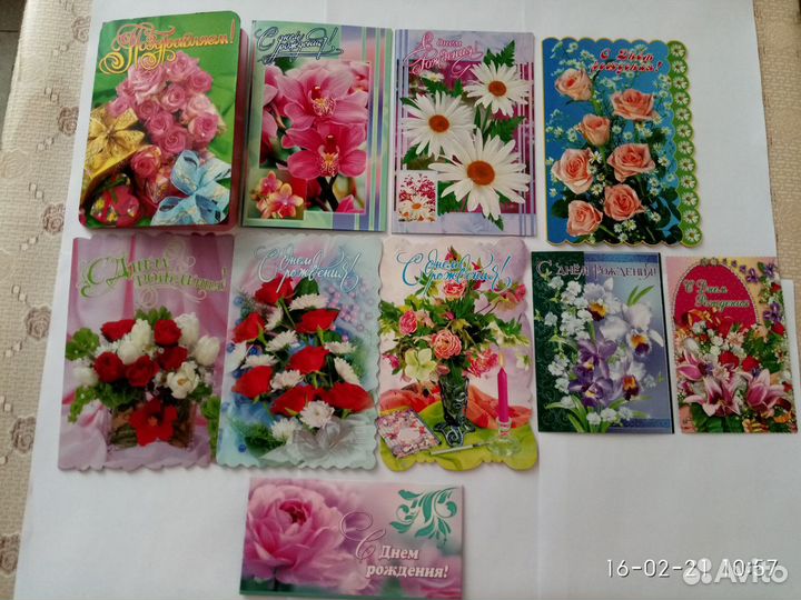 Открытки Россия (2000 г.)