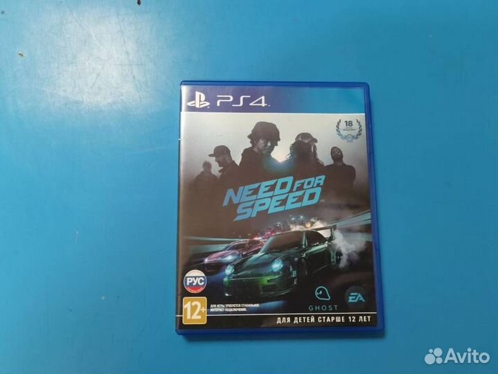Need For Speed Ps4