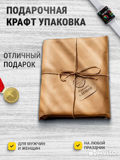 Именной ежедневник Тяжелая атлетика