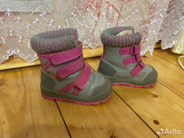 Зимние сапоги Котофей 23