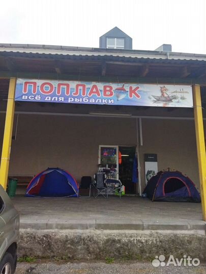 Флет кормушка метод + форма