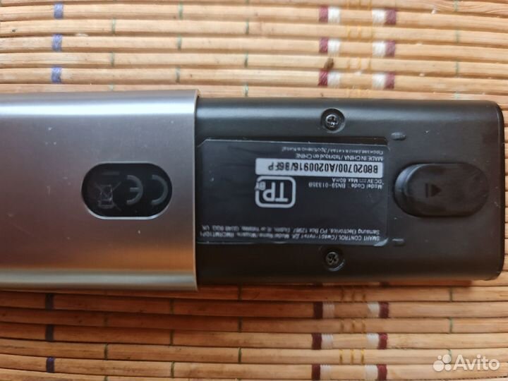 Пульт для телевизора samsung BN59-01335B