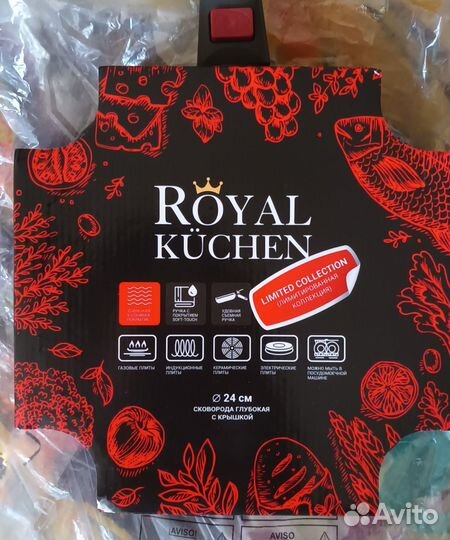 Сковорода royal kuchen 24см