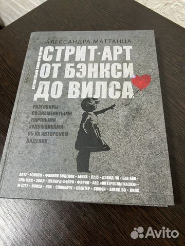 Книги (разные жанры)