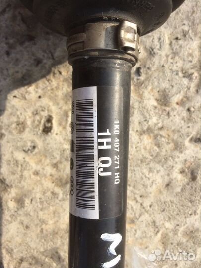 Полуось 1.2-1.4 TSI Привод левый 1K0 407 271 HQ